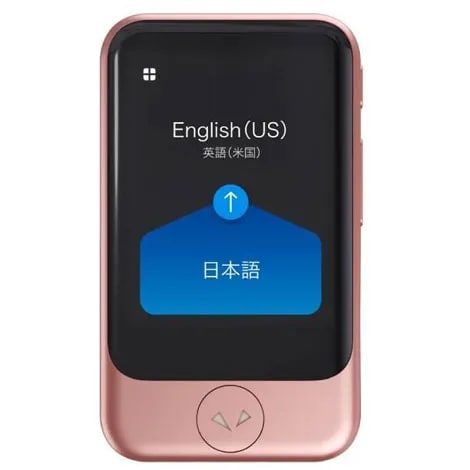 買取】POCKETALK ポケトーク S PTSGP ピンクゴールド買取｜ネットオフ