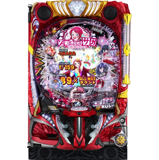 送料無料・税込】Pゾンビランドサガ 家庭用パチンコ実機 【商品名