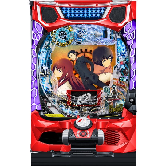 送料無料・税込】P シュタインズ・ゲート ゼロ 家庭用パチンコ実機