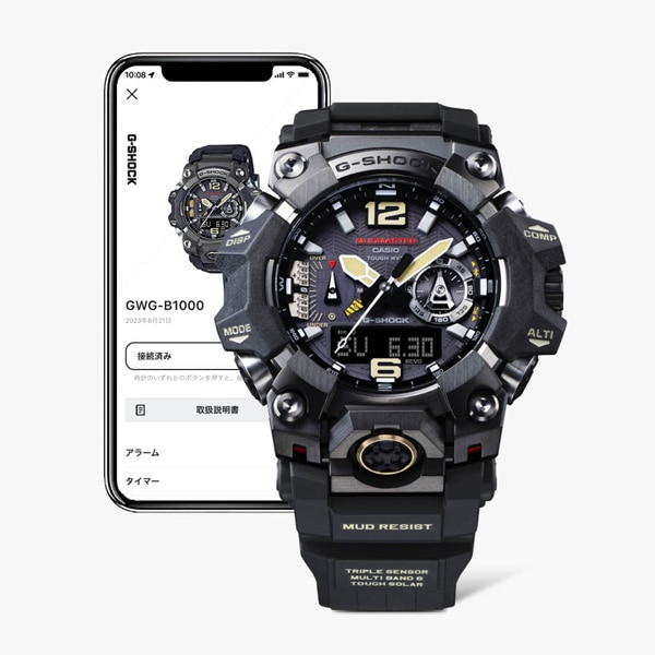 G-SHOCK MASTER OF G MUDMASTER マッドマスター GWG-B1000-1A4JF 防塵