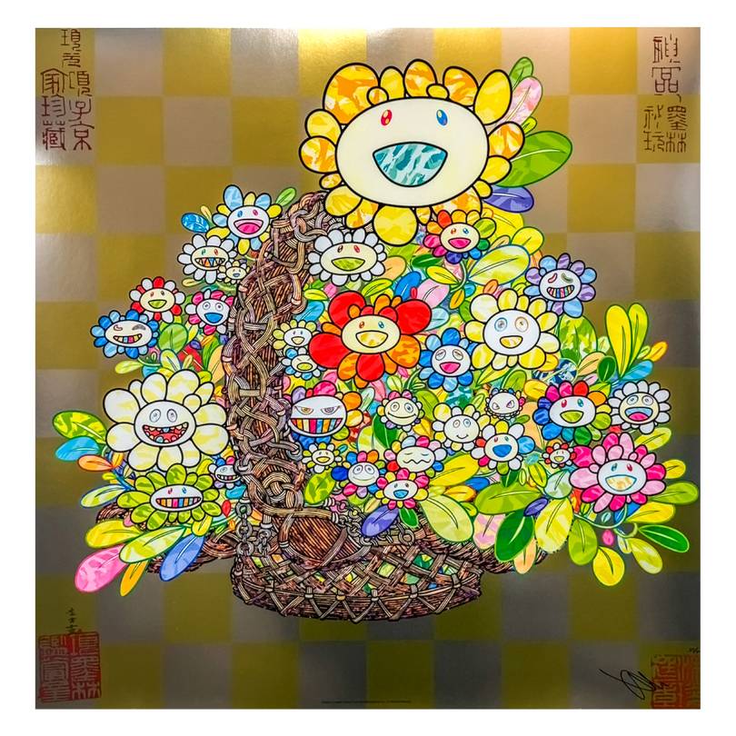 村上隆 フラワー型 ジグソーパズル Yonaguni Jigsaw Puzzle