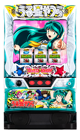 Lパチスロうる星やつら｜newgin ニューギン