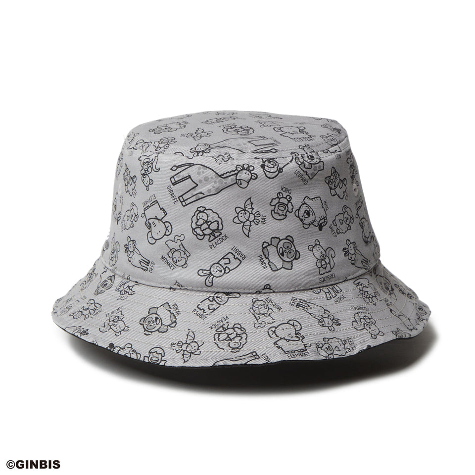 バケット01 リバーシブル たべっ子どうぶつ ブラック/グレー