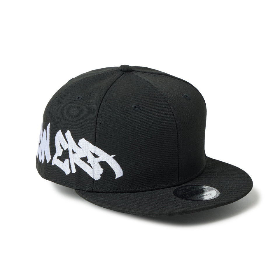 9FIFTY Essential Tagging ブラック | ニューエラオンラインストア