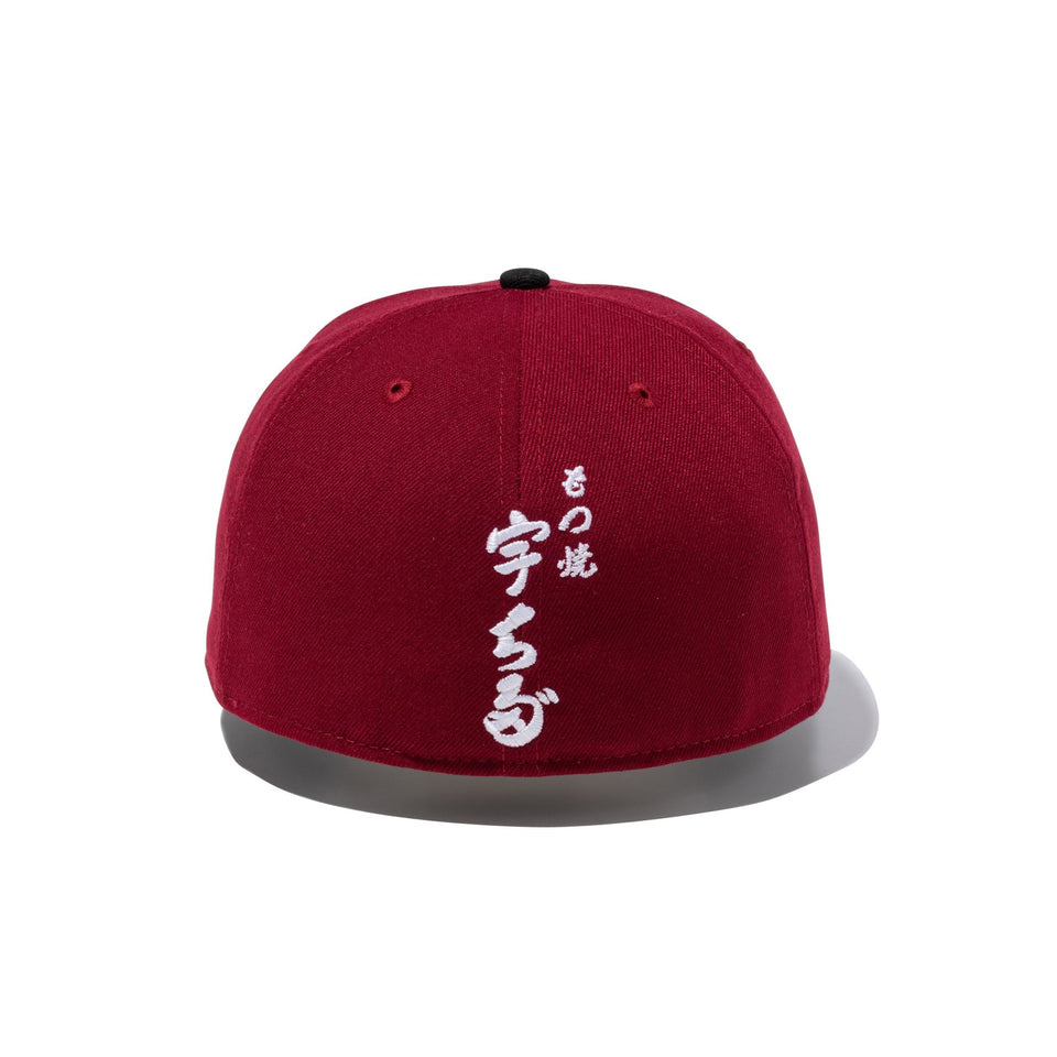 59FIFTY 宇ち多゛ カーディナル ブラックバイザー | ニューエラ