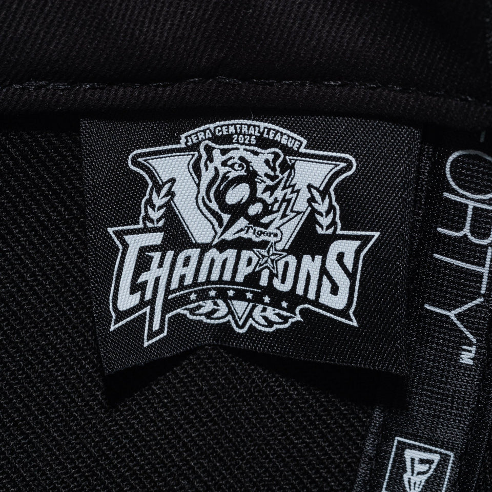 9FORTY 阪神タイガース 2025 LEAGUE CHAMPIONS ブラック | ニューエラ