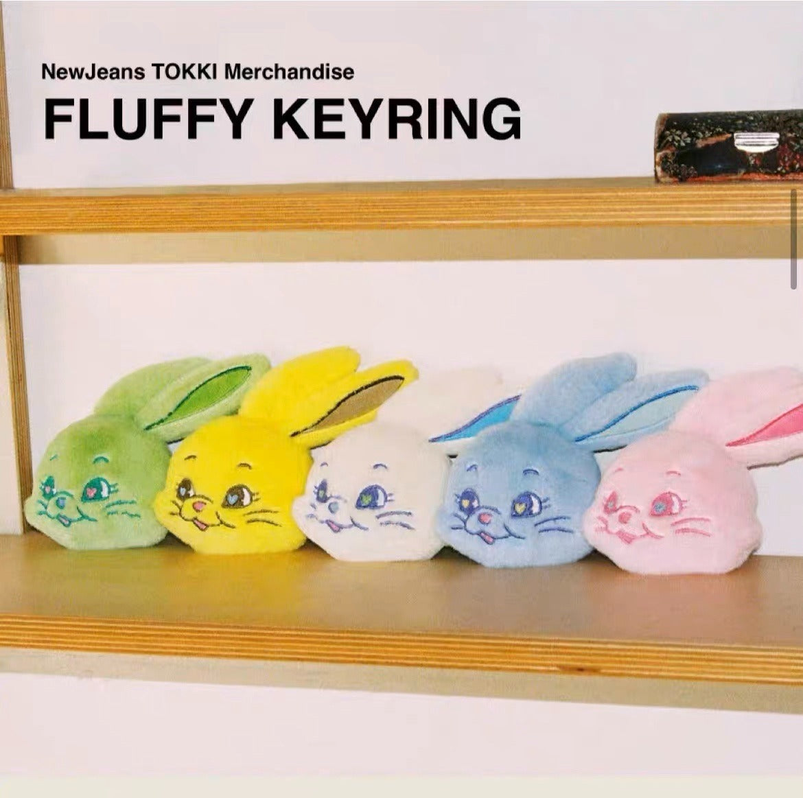 Official] NewJeans Tokki Fluffy Keyring – NewJeans Universe