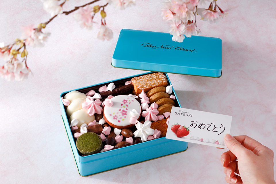 SATSUKIチョコレート&クッキー | パティスリーSATSUKI | ホテル