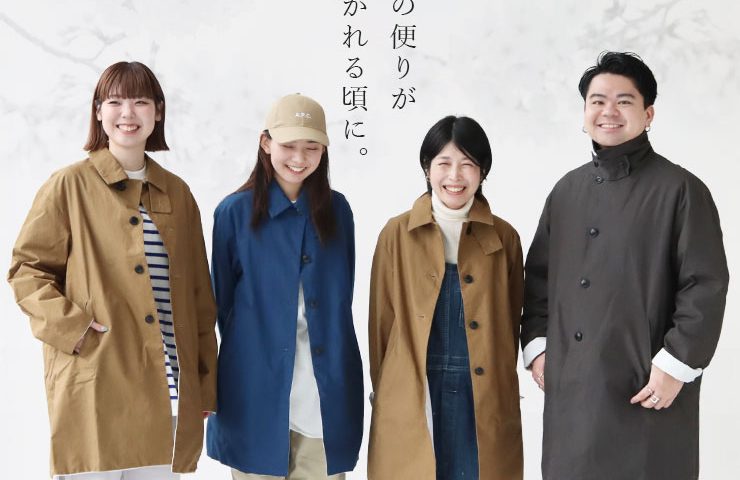 新品級　EEL イール　Easy Earl Life ダッフルコート L EEL Aurora Man Coat 3.0 オーロラマンコート / イール メルトン