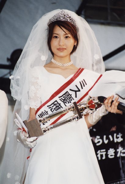 写真】青木裕子、杉浦友紀…他 女子アナたちのミスコン時代写真｜NEWS