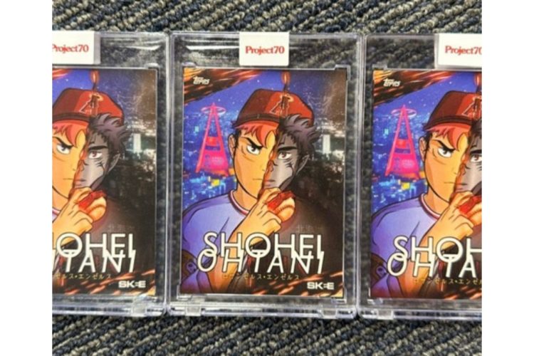 大谷翔平が巻き込まれた「場外トラブル」 インスタ投稿の『呪術廻戦