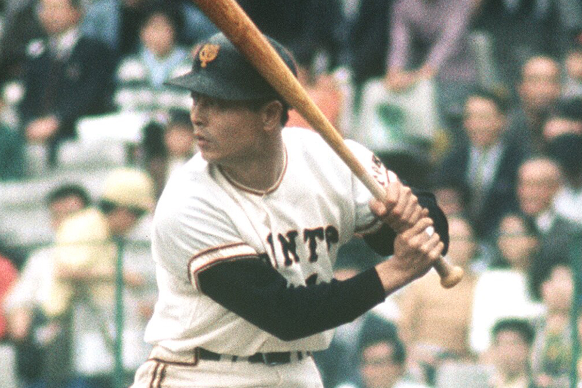 王貞治氏が振り返るV9時代 「ボクは日本シリーズMVPになったことがない