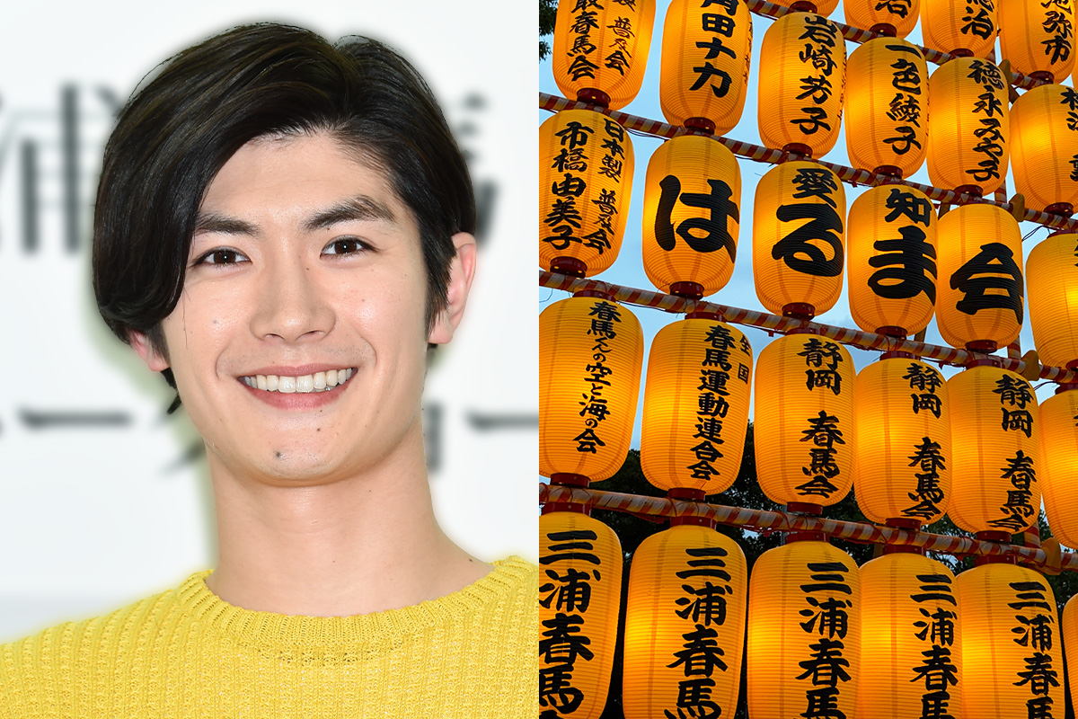 三浦春馬さんの名を靖国に】提灯2万円に値上がりなのに100個も集まった