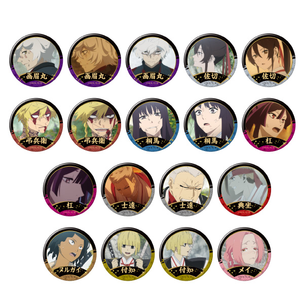 商品｜「地獄楽」公式サイト