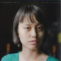 Ecd - ECDのロンリーガール | NEWTONE RECORDS