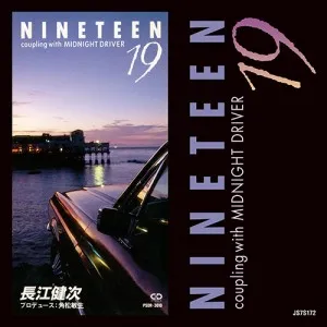 長江健次 - Nineteen 19 | NEWTONE RECORDS