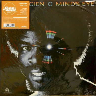 LP 良品 Jon Lucien Mind's Eye APL1-0493 Jon Lucien - Mind's Eye : LP
