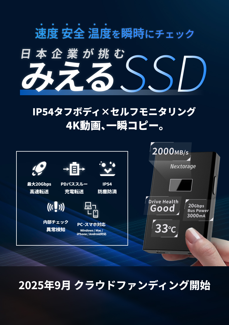 ぽんた✨新品SSD512GB＆32GBメモリ✨仕様変更後の価格