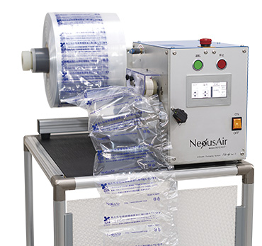 エアー緩衝材製造機エアー・エックス - 株式会社ネクサスエアー