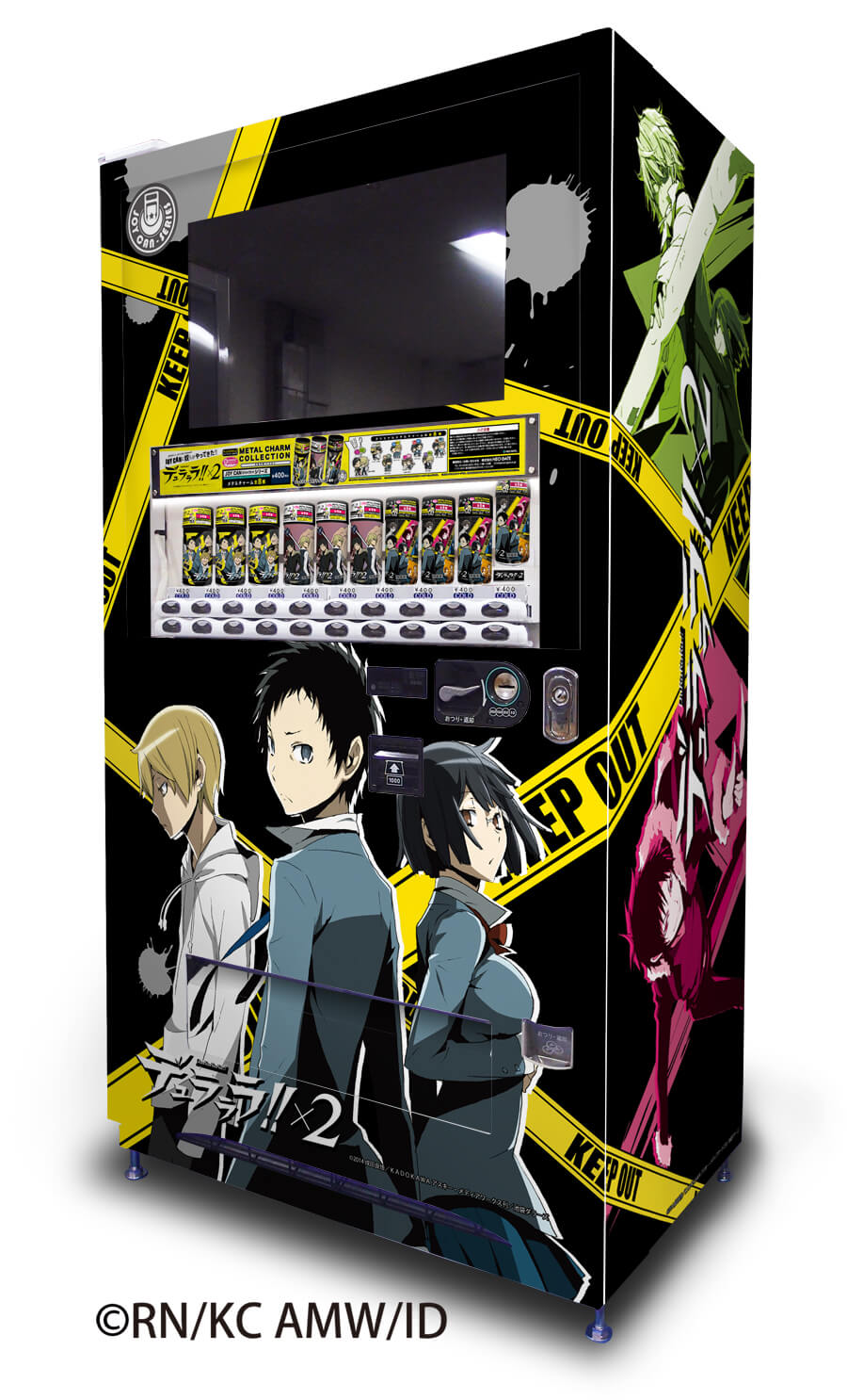 Products｜ ｜株式会社NEO GATE