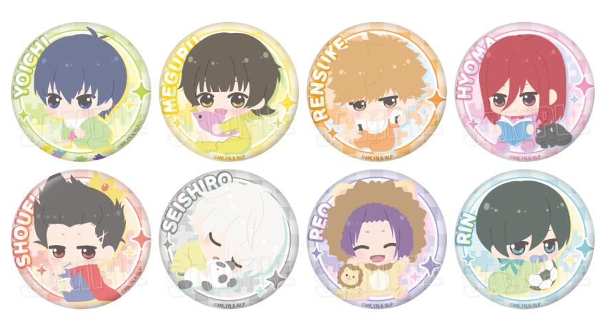 TVアニメ『ブルーロック』より、【ばぶたんず！】シリーズの「缶バッジ