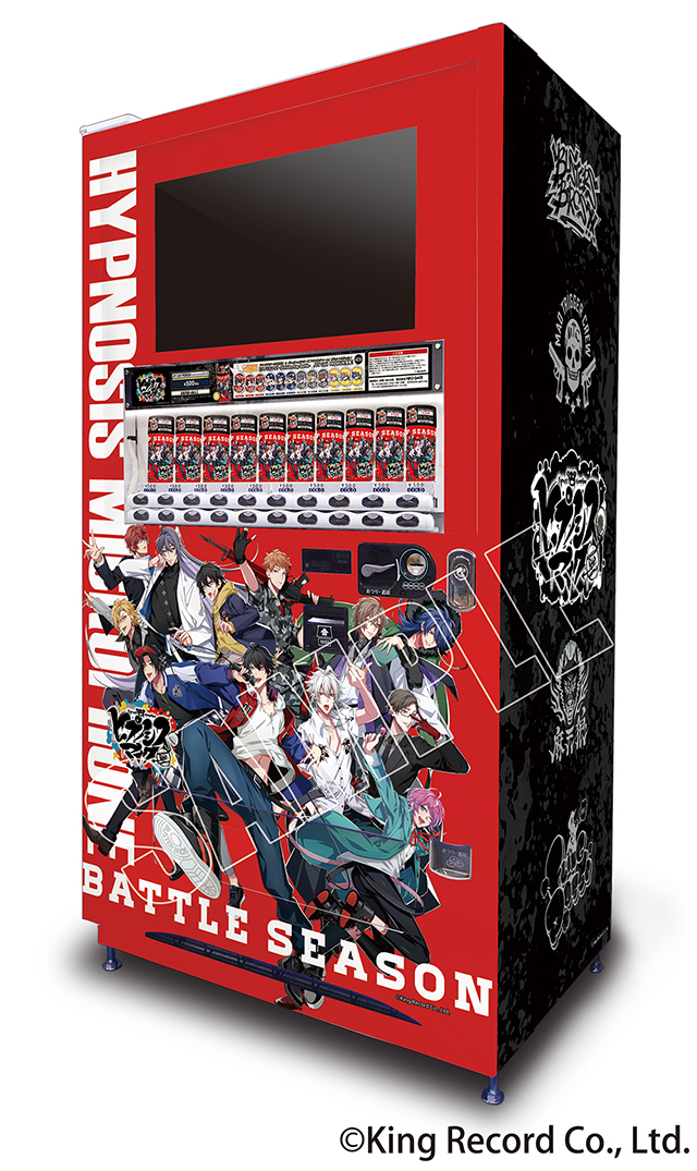 Products｜ ｜株式会社NEO GATE