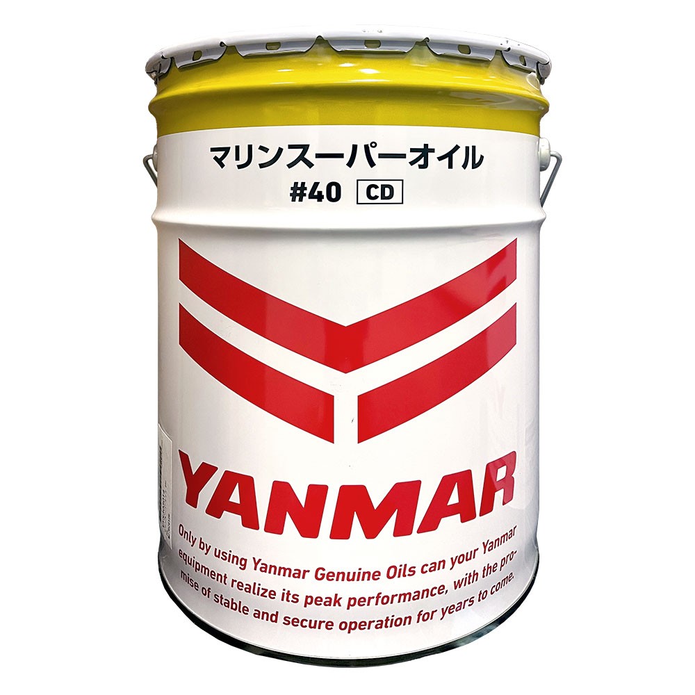 マリンスーパーオイル 20L YANMAR(ヤンマー)｜ネオネットマリン通販