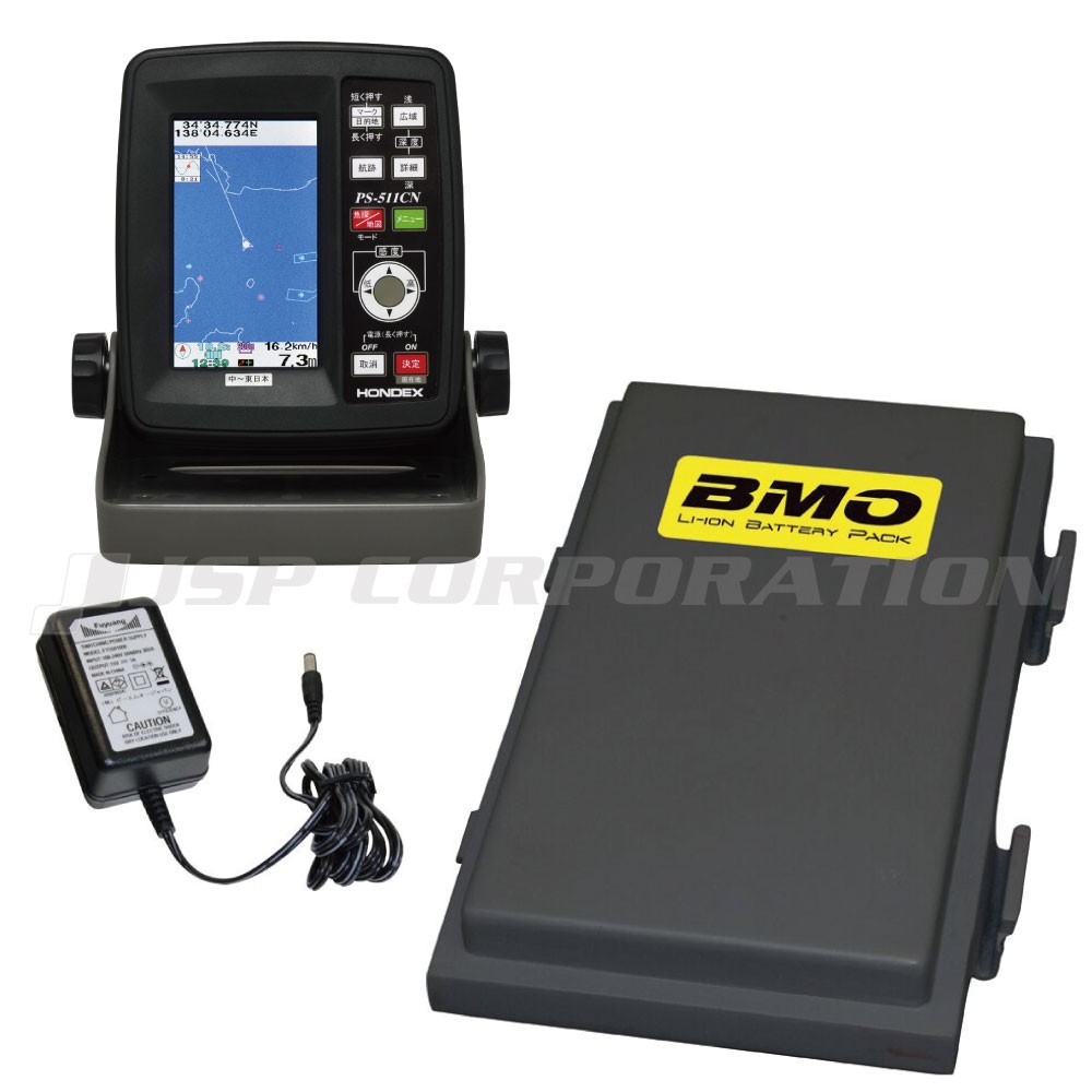 ピカいちさん専用 お魚さん専用 お魚さん専用 お魚さん専用