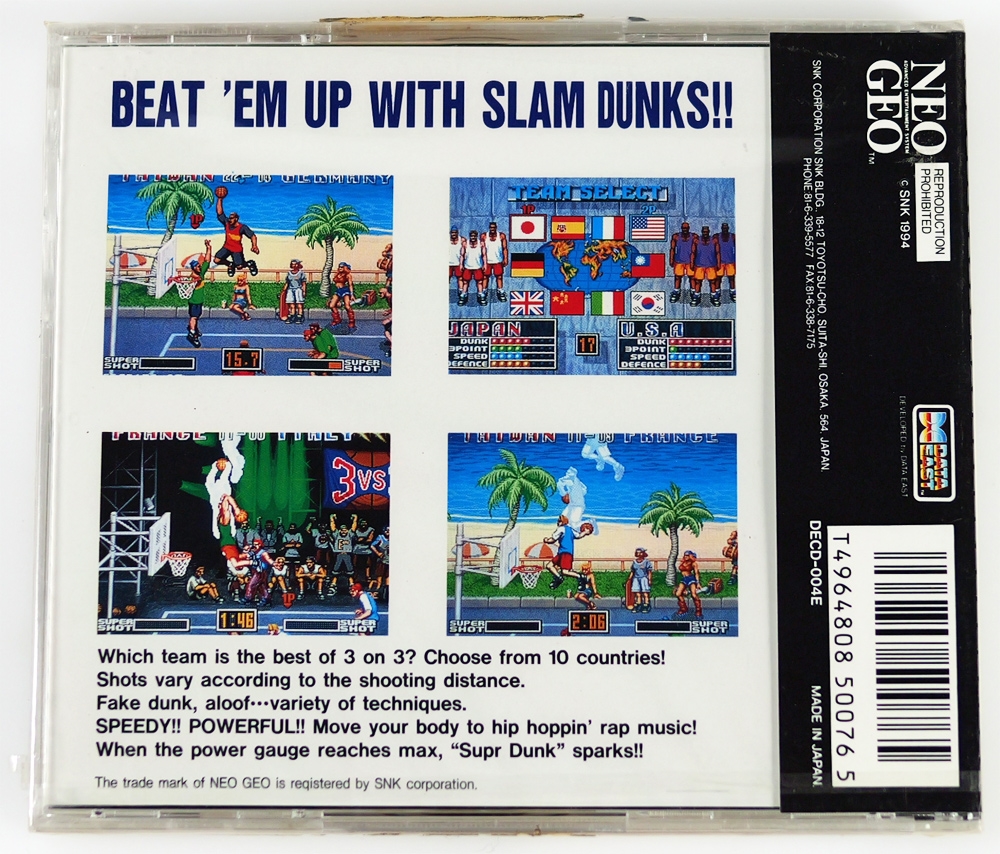 NeoStore.com - Street Hoop (Dunk Dream) English Neo-Geo CD