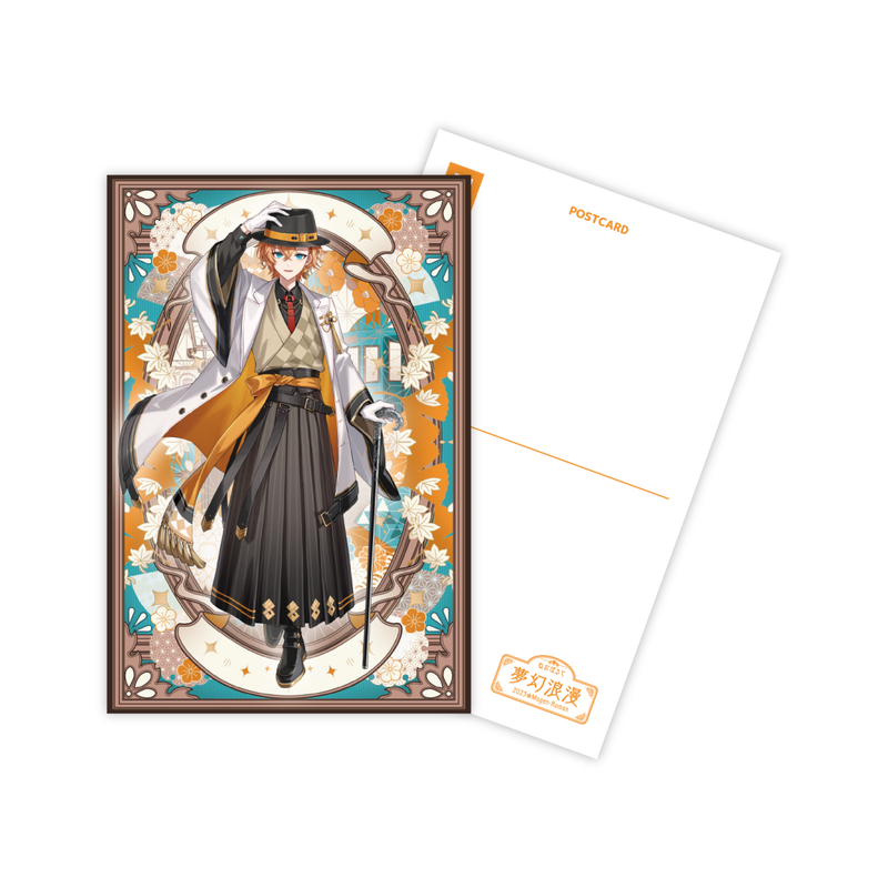 2025夢幻浪漫】ポストカード – Neo-Porte（ネオポルテ）オフィシャルストア