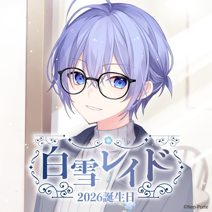 ランダムグッズ – Neo-Porte（ネオポルテ）オフィシャルストア