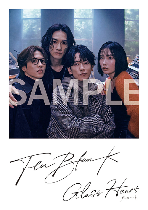 Glass Heart [Blu-ray付初回限定盤] TENBLANK CDアルバム - Neowing