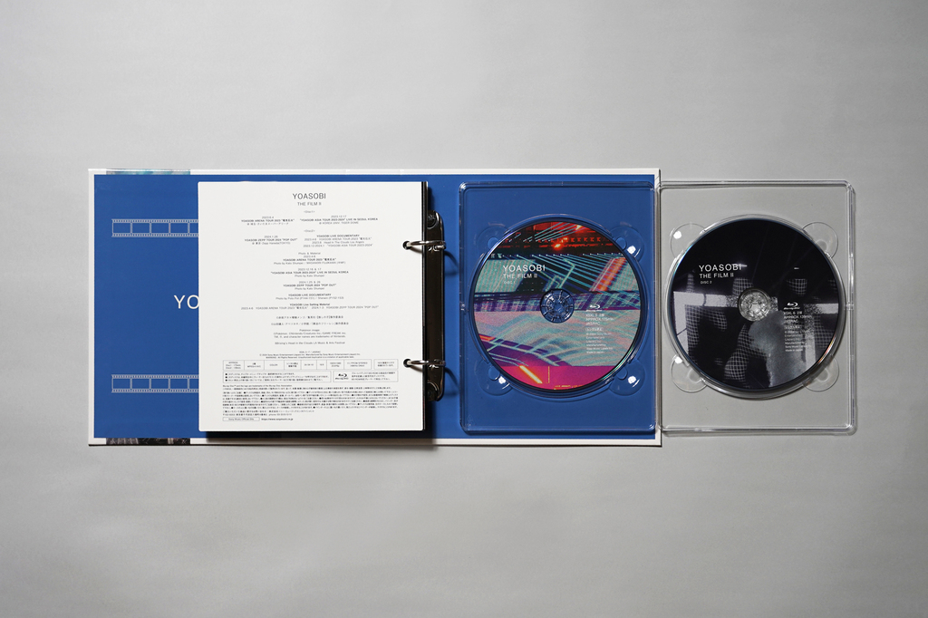 THE FILM 2 [完全生産限定盤] YOASOBI Blu-ray - Neowing