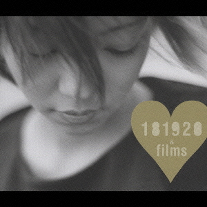 181920 & films [CD+DVD] 安室奈美恵 CDアルバム - Neowing