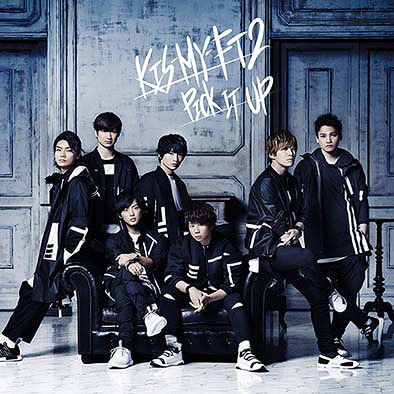 PICK IT UP [DVD付初回限定盤 B] Kis-My-Ft2 (キスマイフットツー) CD