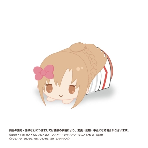 SAO ソードアート・オンライン × サンリオ もちころりん アスナ