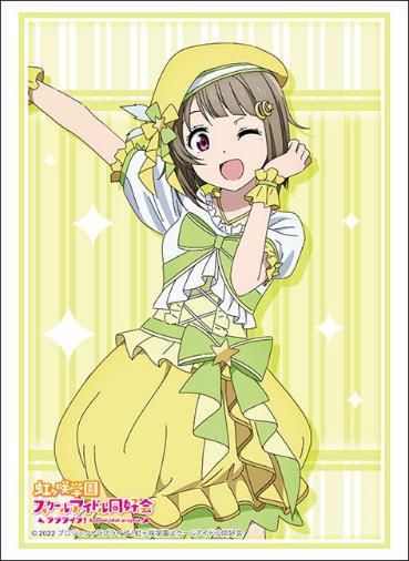 ブシロード スリーブコレクション ハイグレード Vol.3683 ラブライブ