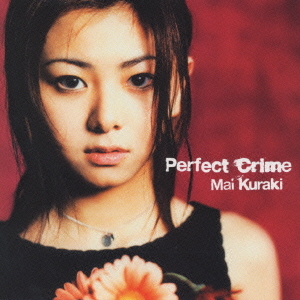 倉木麻衣 Perfect Crime 別ジャケ 非売品CD プロモ盤 倉木麻衣 Perfect