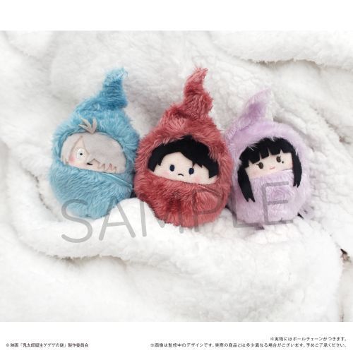 鬼太郎誕生 ゲゲゲの謎 くるみたぴぬい BOX グッズ - Neowing