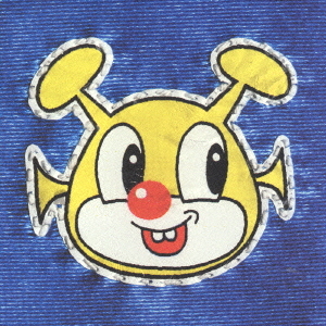 VOXXX 電気GROOVE CDアルバム - Neowing