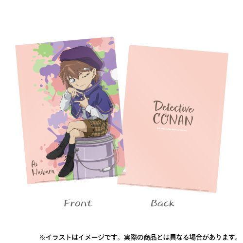 名探偵コナン ミニクリアファイル ワールドツアー 灰原哀 新一 蘭 激レア