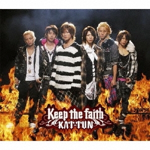 Keep the faith [通常盤] KAT-TUN CDシングル - Neowing