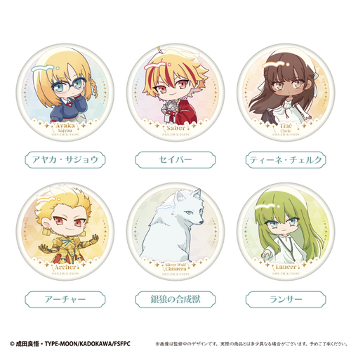 Fate/strange Fake ラメ缶バッジ | j-hobby Collection