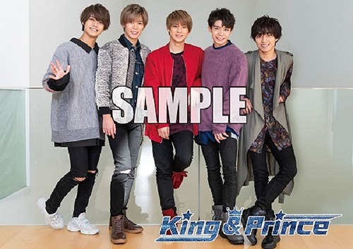 君を待ってる [通常盤] King & Prince CDシングル - Neowing