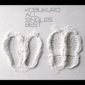 ALL SINGLE BEST [DVD付限定盤] コブクロ CDアルバム - Neowing