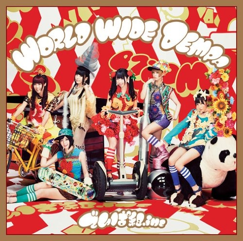 WORLD WIDE DEMPA [通常盤] でんぱ組.inc CDアルバム - Neowing