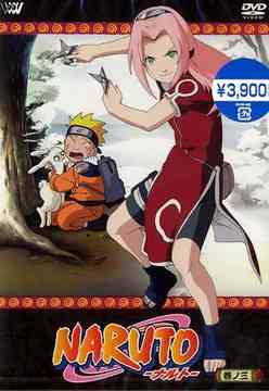 NARUTO-ナルト- 巻ノ三 アニメ DVD - Neowing