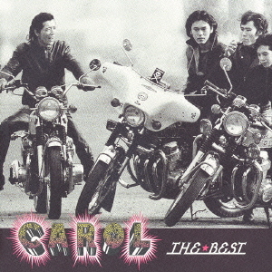 ザ☆ベスト [通常盤] キャロル CDアルバム - Neowing