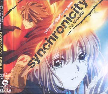 TVアニメ「ツバサ TOKYO REVELATIONS」OPテーマ: synchronicity 牧野