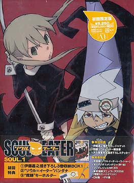 ソウルイーター SOUL.1 アニメ DVD - Neowing